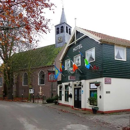 Vakantievilla Elbahof 度假居 Hem